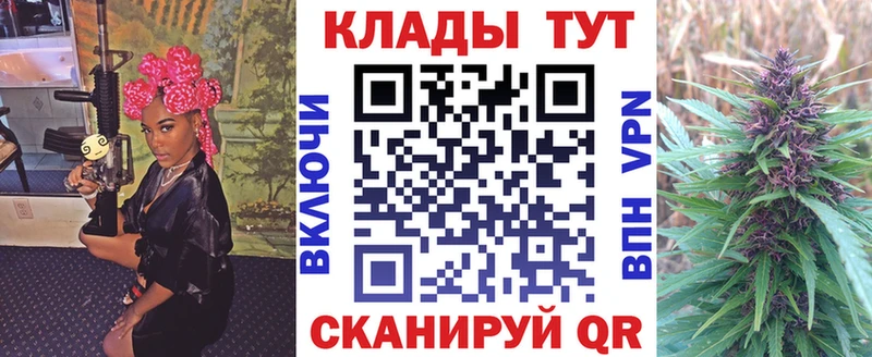 Меф мяу мяу Ирбит