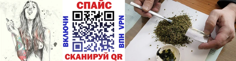 как найти наркотики  Ирбит  БУТИРАТ оксана 
