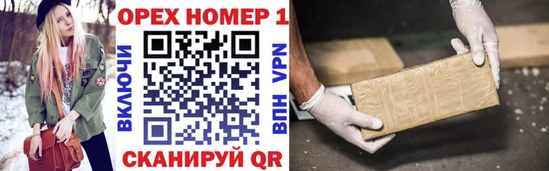 КОКАИН FishScale магазин Ирбит