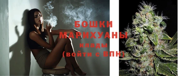 мескалин Надым