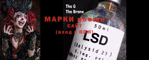 мефедрон VHQ Нефтекумск