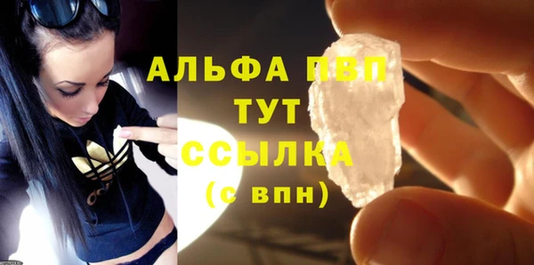 СК Нея