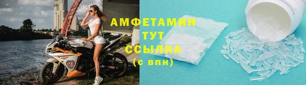 скорость Наволоки