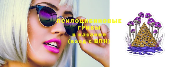 скорость Наволоки