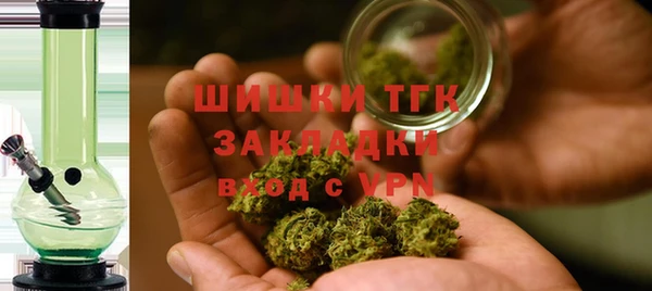мефедрон VHQ Нефтекумск