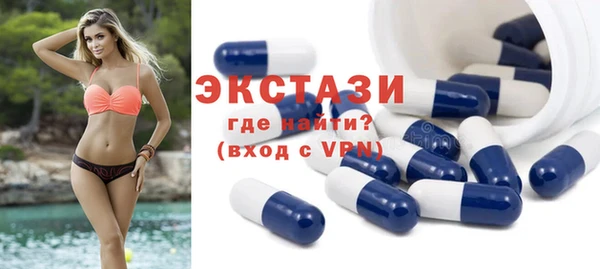 Альфа ПВП Навашино