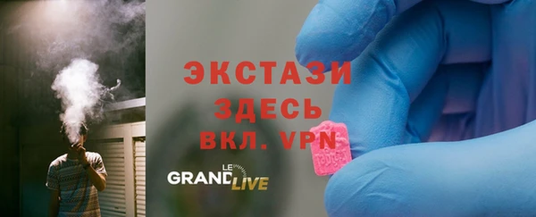 СК Нея