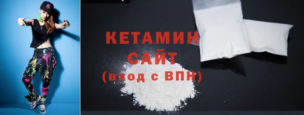 скорость Наволоки