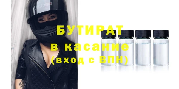 СК Нея