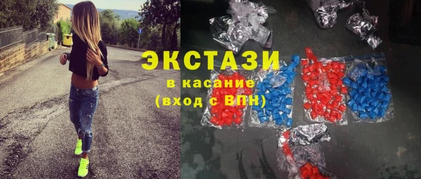 мефедрон VHQ Нефтекумск