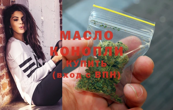 скорость Наволоки