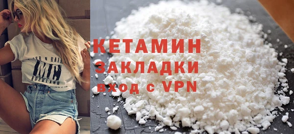 скорость Наволоки