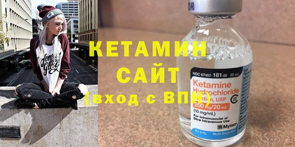 мефедрон VHQ Нефтекумск