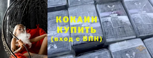 скорость Михайлов