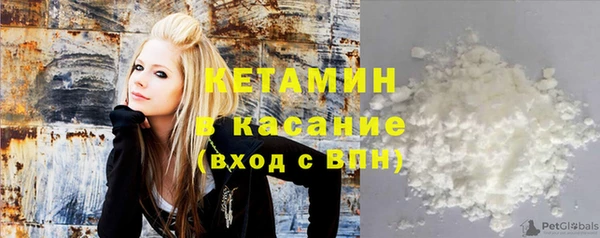 Альфа ПВП Навашино