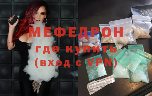 Альфа ПВП Навашино