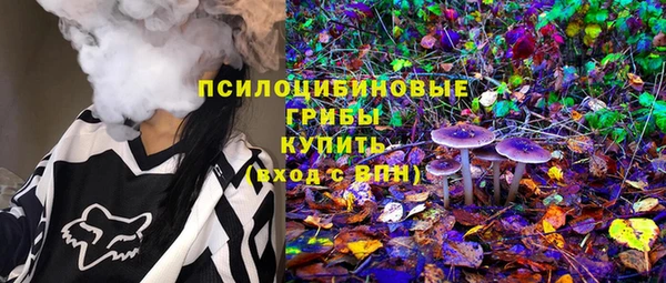 Альфа ПВП Навашино