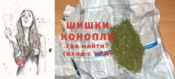 скорость Наволоки