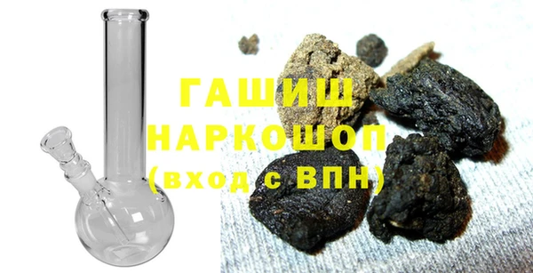 мескалин Надым