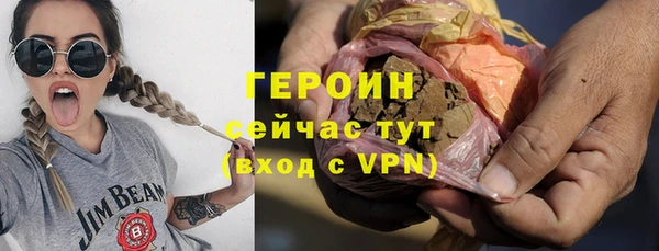 Альфа ПВП Навашино