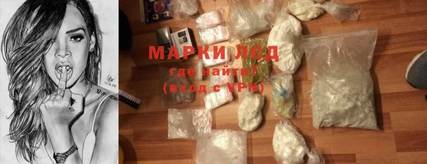 СК Нея