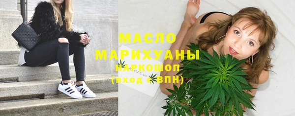 скорость Наволоки