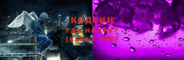 СК Нея