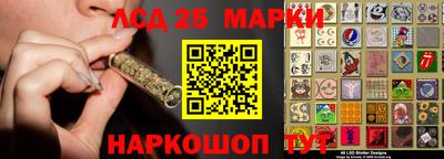 спайс Бугуруслан