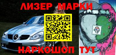 спайс Бугуруслан