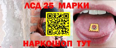 MDMA Бугуруслан