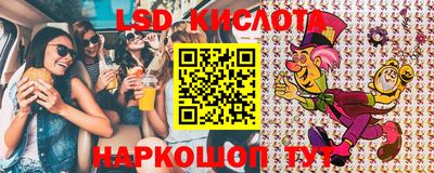 COCAINE Будённовск