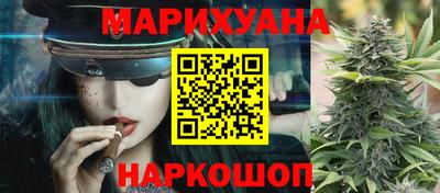 спайс Бугуруслан