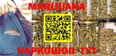 COCAINE Будённовск