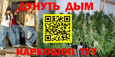 COCAINE Будённовск