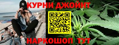 MESCALINE Бузулук