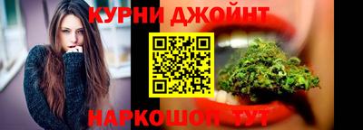MESCALINE Бузулук