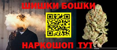 MDMA Бугуруслан