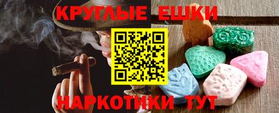 COCAINE Будённовск