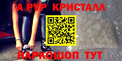 COCAINE Будённовск