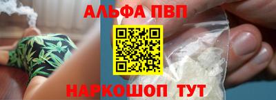 скорость mdpv Бузулук