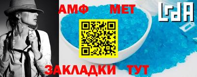 MESCALINE Бузулук