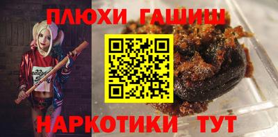 стафф Донецк