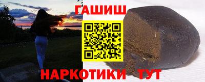 альфа пвп VHQ Дубна