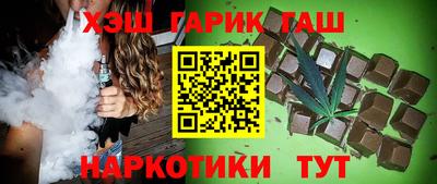 MESCALINE Бузулук