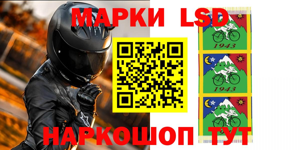 ГАШИШ  APVP СОЛЬ кристаллы  Cocaine  ГАШИШ  Меф МЯУ МЯУ   Ирбит  Каннабис 