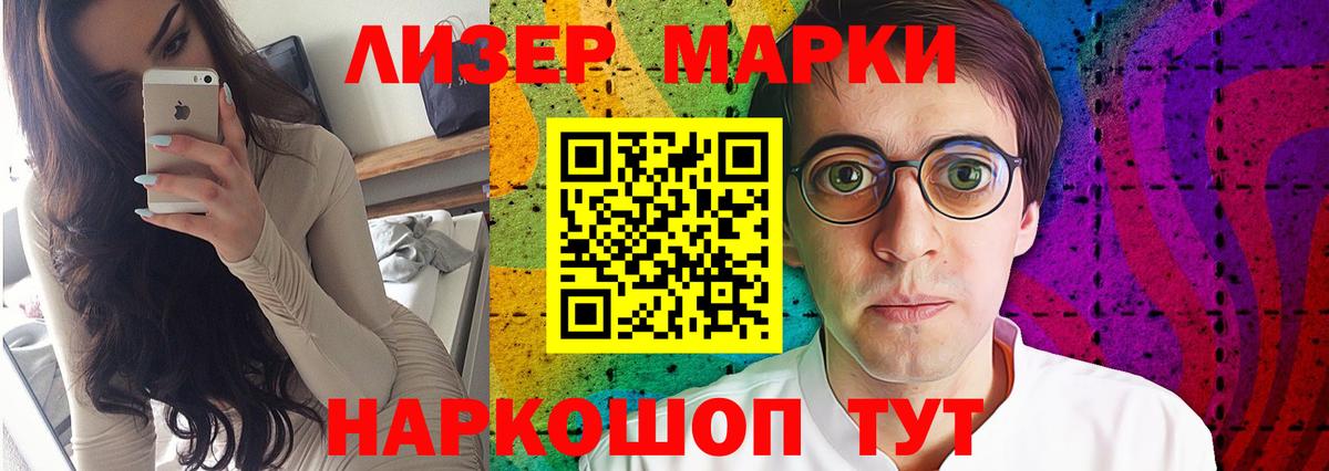Ирбит  ЛСД экстази ecstasy  Лсд 25 экстази ecstasy  Вход с VPN 