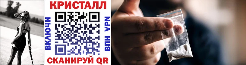 Метамфетамин винт Ирбит