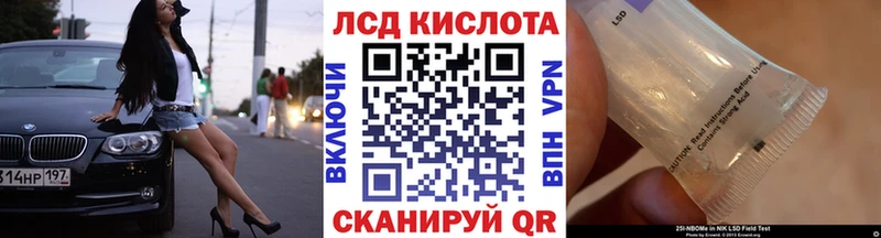 Наркотические марки 1,5мг  Ирбит 
