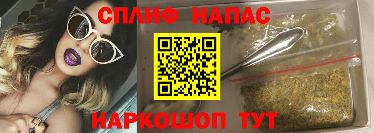 Бошки марихуана MAZAR Ирбит
